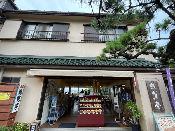 1150816 JP 藤澤市江之島3111256