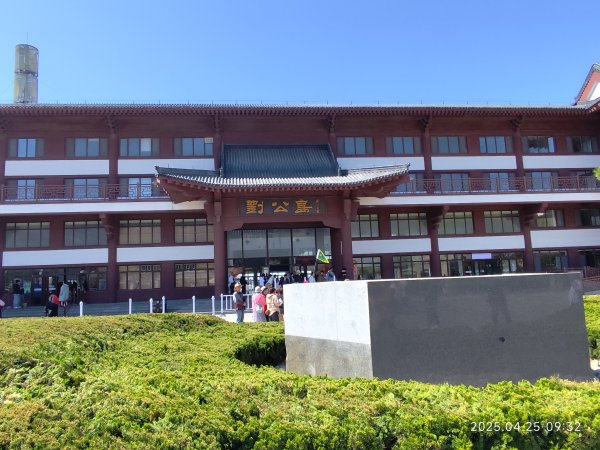 中國山東劉公島 - 中國甲午戰爭博物館、定遠艦2777970