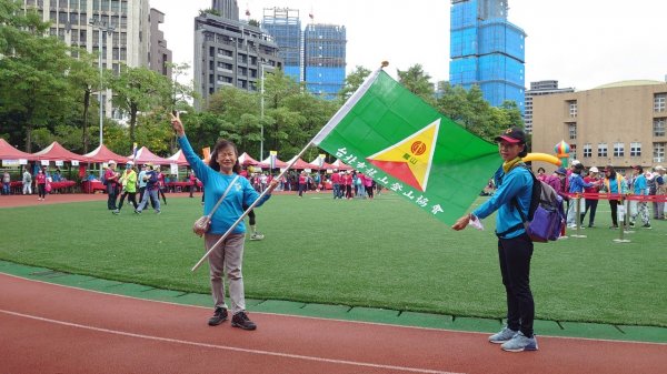 IML 台灣國際健行大會的快樂志工 DAY 2【走路趣尋寶】2347462