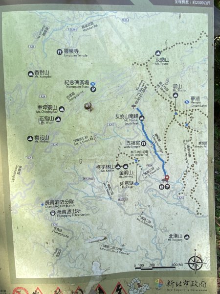 《五指山古道 × 石盤瀑布 × 友蚋山南峰 × 柯子林天然泳池｜尋訪山林古道與靜謐日式庭園》2922995