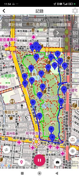 大安森林公園、永康公園、大港墘公園 - 內科嘉年華會 戲曲•特技之夜2577826