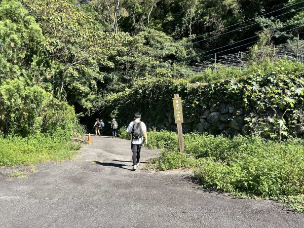 東卯山3083033