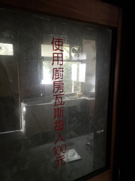 巴庫拉斯，七彩湖1339091