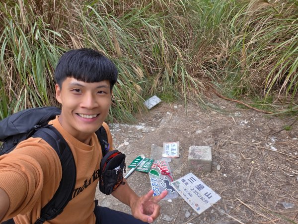 【中級山】宜蘭小百岳，三星山3131387