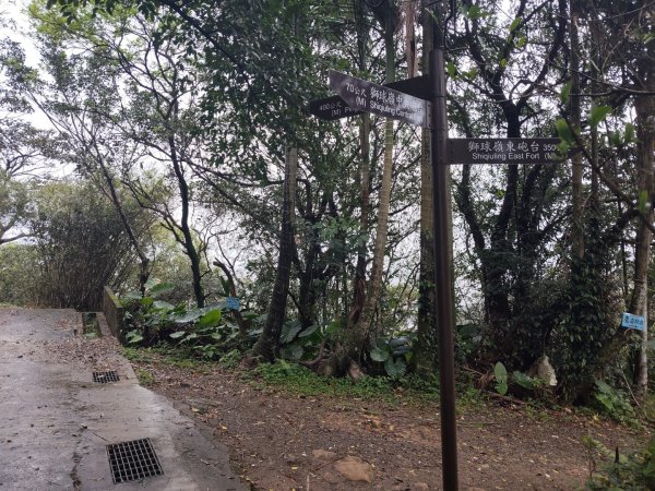 獅球嶺&劉銘傳隧道3010098