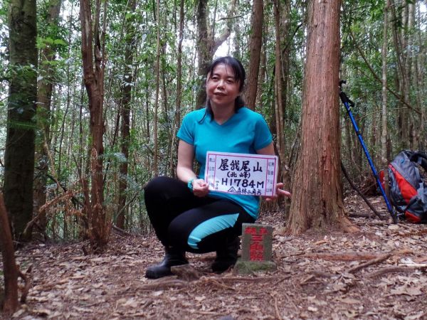 谷關七雄~屋我尾山293607