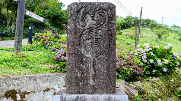 四堵溪畔古道2822102