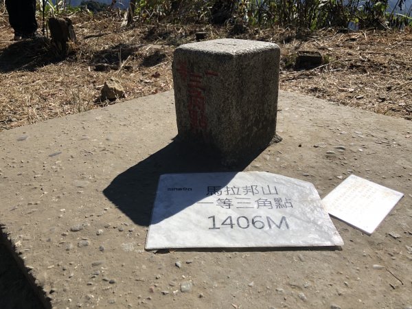 2019.12.01 苗栗馬那邦山761531