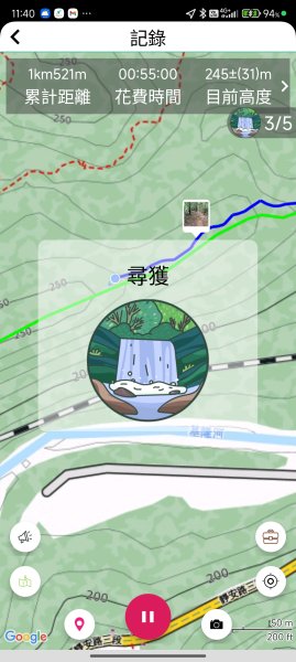 20250927微笑山線：【五分山系】望古瀑布段2896146