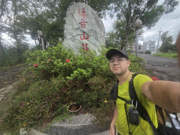 20260916三脚木山西北-主峰-西北西-西峰3120445