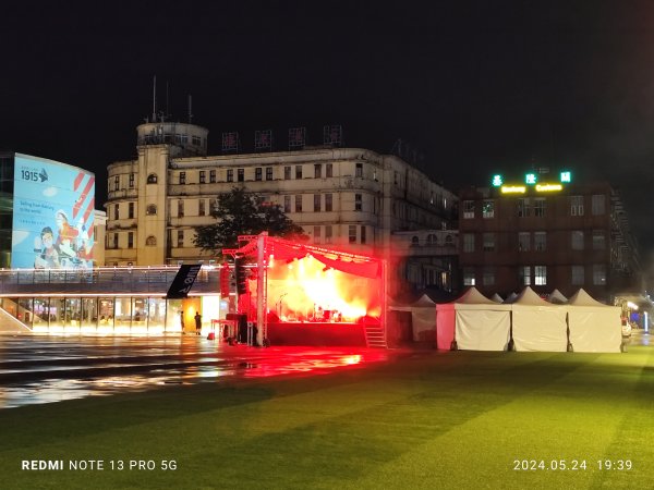 基隆港→基隆車站、冷水坑→七星山東峰【臺北大縱走 3 第二回合】2512499