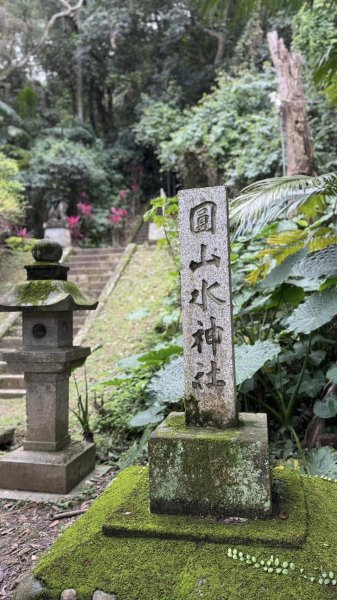 20250308小百岳劍潭山2752889
