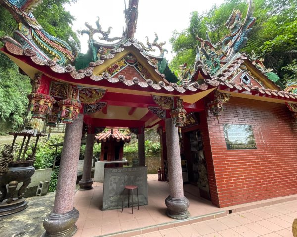 微笑山⛰️線-大棟-二格山-五分山-天上山-鳶山💎12條步道完成💙2841455