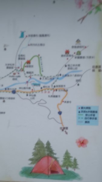 梅島山(芙蓉瀑布)1753654