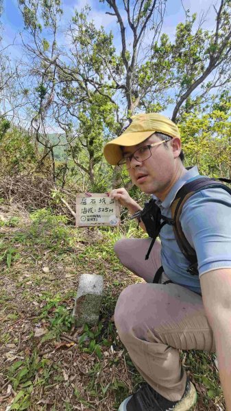 20250422豐田派出所-磨石坑古道-磨石坑山-圳沽古道2767910