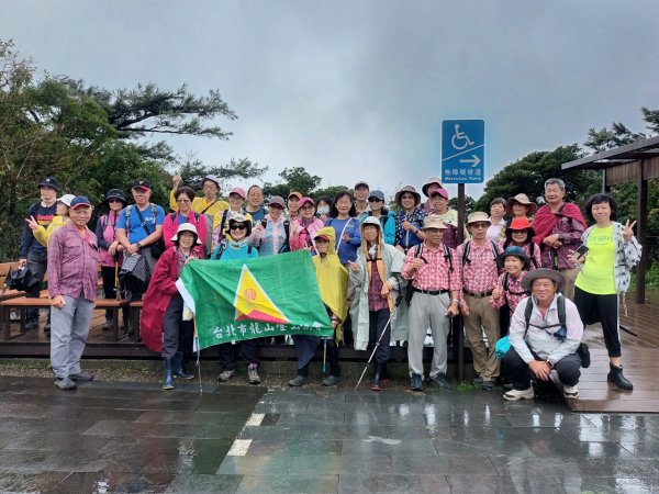 百拉卡公路人車分道、環七星山人車分道百拉卡公路入口站至冷水坑段、大港墘公園【走遍陽明山、健康大穀東】2307559