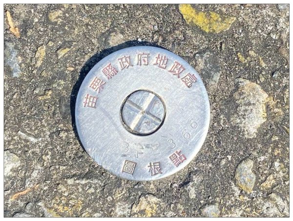 三角山雙潭登山口、天后宮步道O遶 D上B下3135643