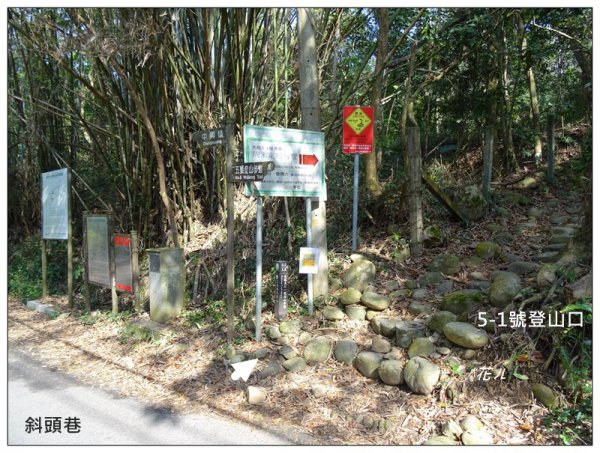 台中/大坑最美5-1步道882421