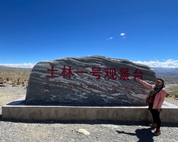 川藏318熱門的卡點-尼瑪-當惹擁措-大地之樹-雅丹地貌聖象天門2905168