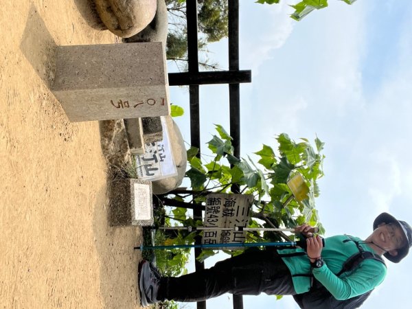 20230503__三汀山+阿罩霧山（台中小百岳）2762354