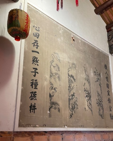 桃園大溪-花彩節🌼李騰芳古厝-月眉落雨松2934788