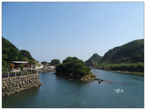 和平島環山步道878098