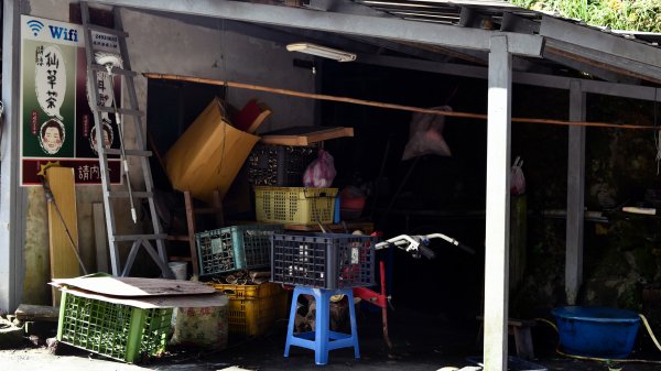 淡蘭古道中路（闊瀨崩山坑環線）989185