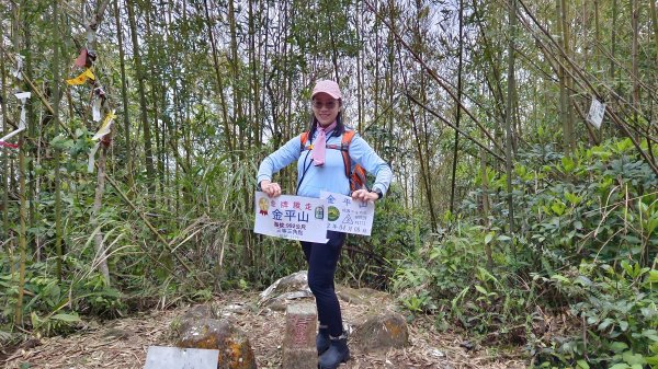 (姨婆趴趴走)第二集:桃園金牌縱走，攀登金平山、金平山南峰、牌子山，順道造訪三民蝙蝠洞2104920