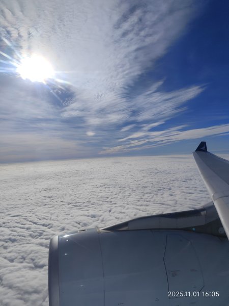 四川成都天府機場→香港國際機場→臺灣桃園國際機場2941813
