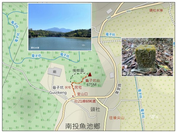 龜子坑山 (南投、魚池)2755657