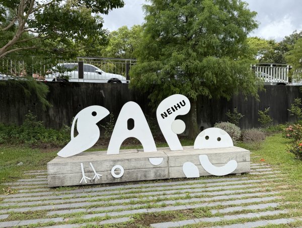 [2026臺北健走趣-03/50] 2026_0710_大湖公園(防災公園)3097801