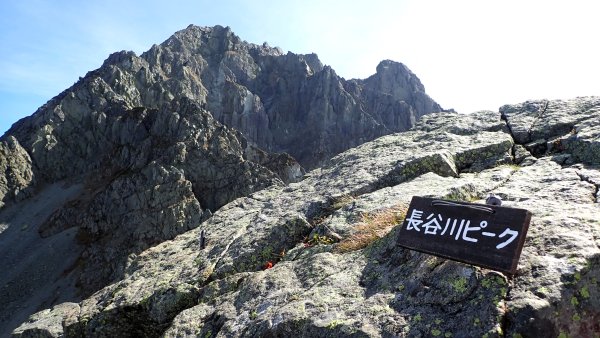 體驗日本最經典的北阿爾卑斯山脈之美燕槍穗縱走2964577