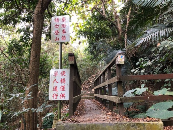 烏山步道北段入口雲山寺走刣牛湖山往返507921