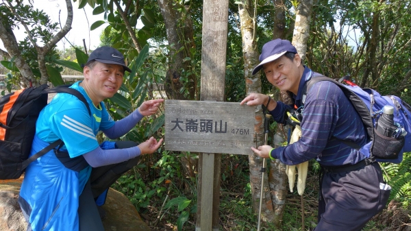 五指山系縱走-劍潭山縱走五指山下聖人橋27237