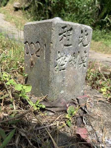 20250913苗栗三湖山2890818