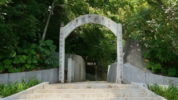 基隆田寮河3078548