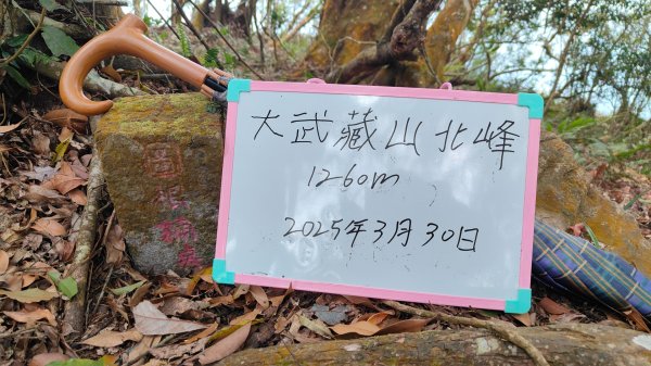 衣丁山單攻初體驗2025年3月30日2749827