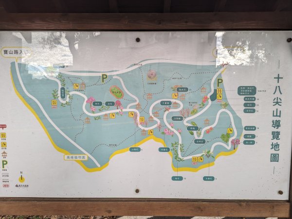 2023-09-08 十八尖山步道2792874