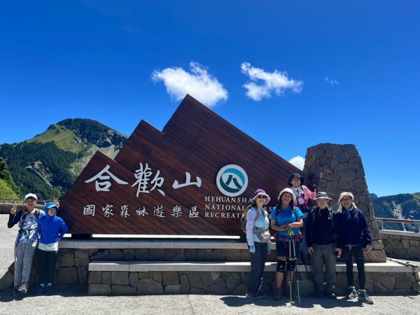 合歡山群峰（南峰、石門山、尖山、東峰）2626862