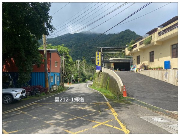 後棟仔山 O型路線2833460