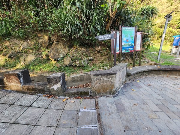 20251012 youbike 八斗子~鼻頭角~雙溪車站2916271