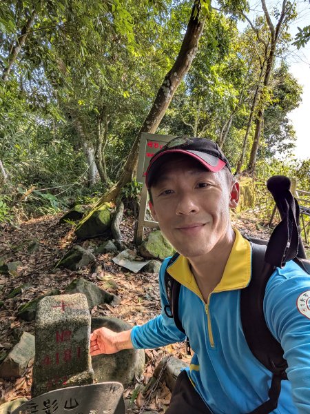 2026.6.20暗影山之旅3078397