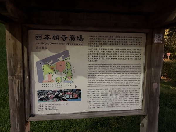 [2026臺北健走趣-15/50] 2026_0823_西門町、龍山寺3122275