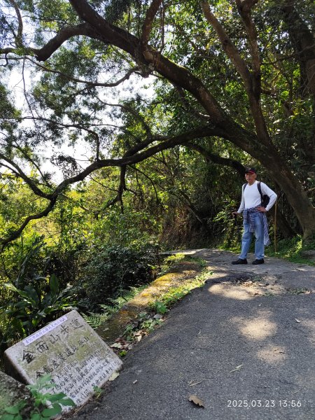 【臺北大縱走 5】碧山巖→忠勇山越嶺步道→金龍產業道路→圓明寺步道→鄭成功廟步道→文間山→劍潭山步道2744826