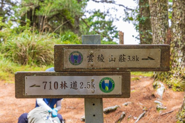 [百岳]南湖群峰3133424