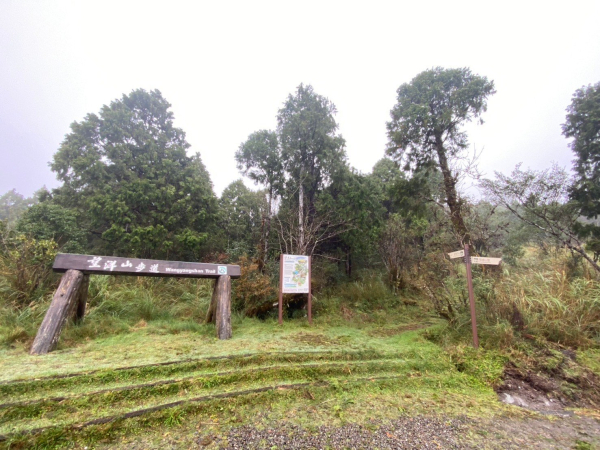 望洋山步道 (傍晚)