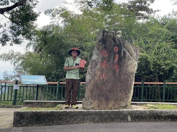 [百山百鳥尋旅-06/15] 2025_0830 貓囒山步道2875695