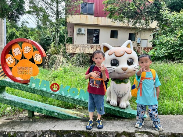 🌈7/26(六)銀河洞+樟樹湖步道+木柵動物園✨FB：熊熊趴爬走🌈2846048