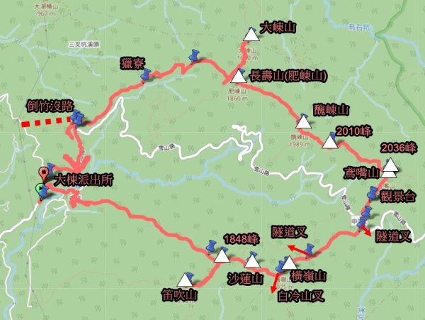 20250209橫沙笛鳶嘴醜肥大西稜O型2709362