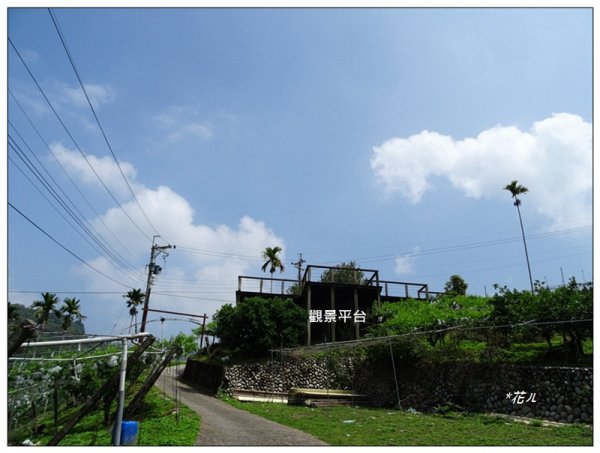 打鐵坑山、打鐵坑山北峰 (台中、和平)1674681
